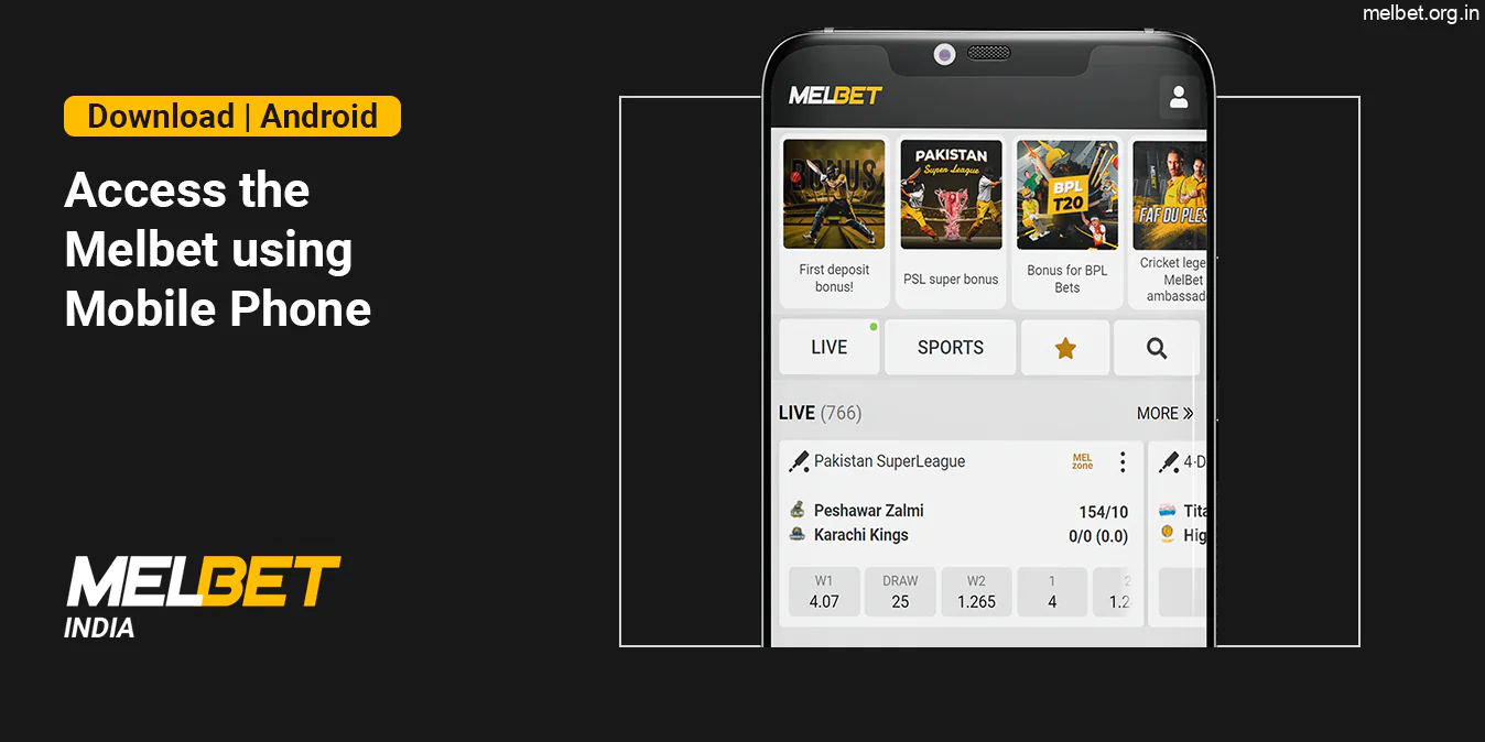 Open Melbet India on your Mobile Phone to start downloading APK