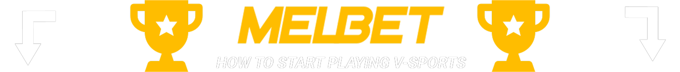 How to start playing at Virtual Sports at Melbet : Step by step instruction